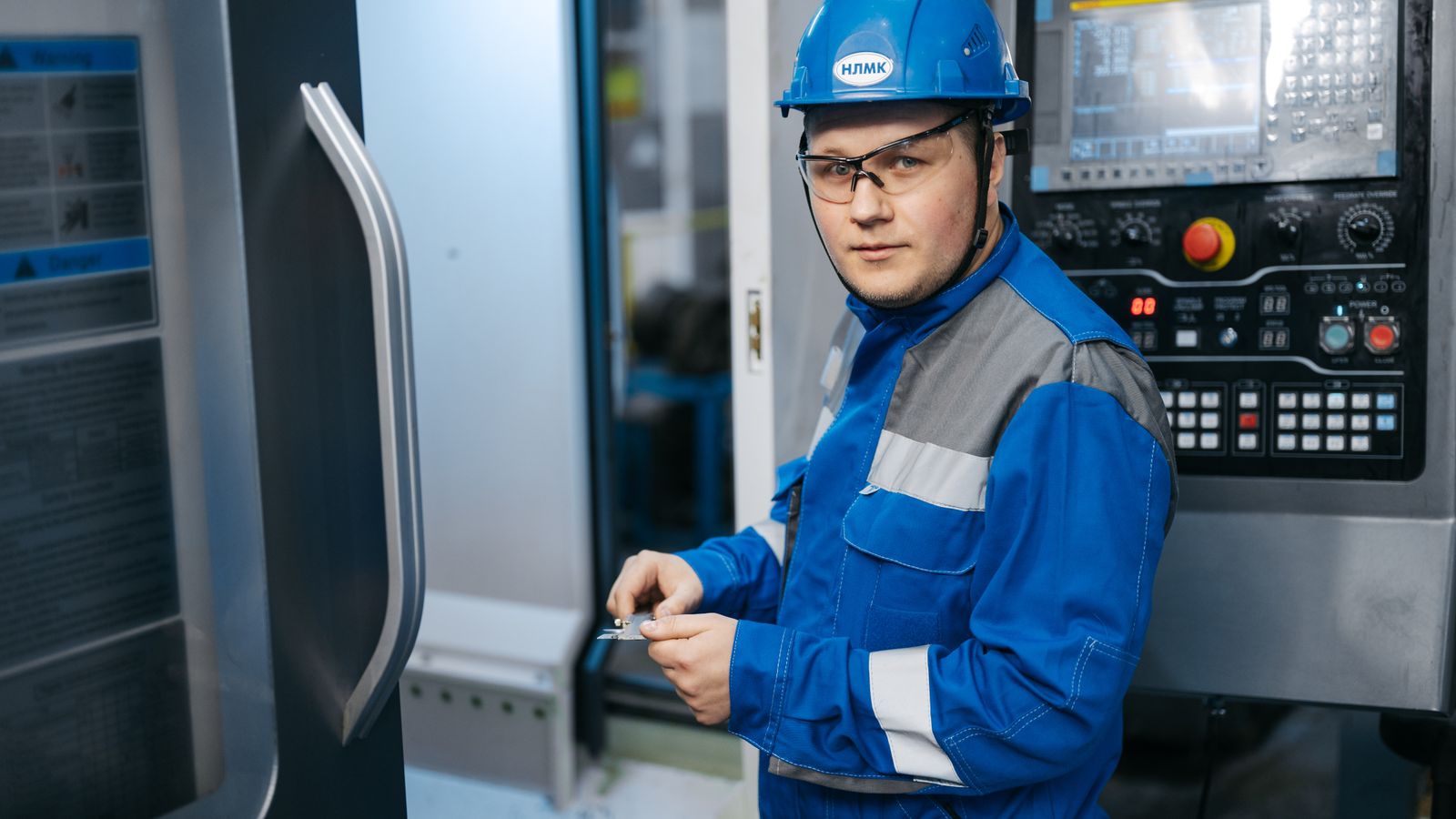 Industrial equipment inspection